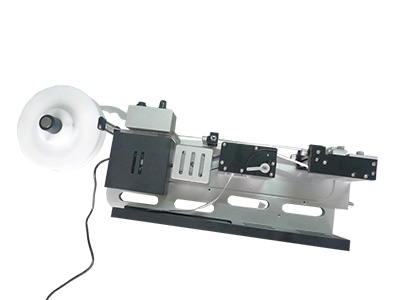 Hanwha Label Feeder