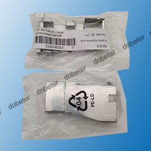 03093482s01 bottom cover cpl c p20p