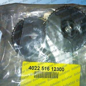 4022 516 12300 sprocket wheel