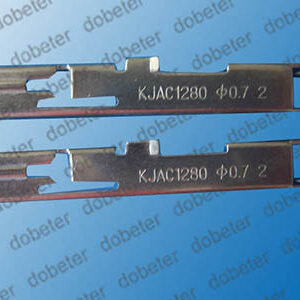 akjac1281 cp7 tape giide 0 7 8 2