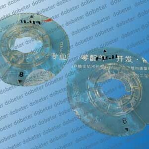 mca0831 reel cap