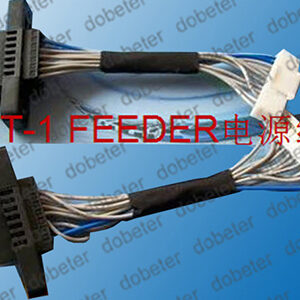 rh02471 feeder harness nxt 1