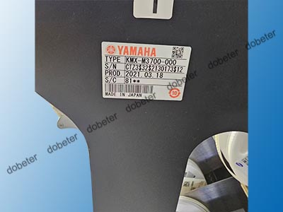 kmx m3700 000 carret feeeder 3