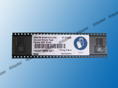 siemens vacuum nozzle type 2007 3057850