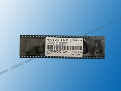 siemens vacuum nozzle type 2020 03056002 02