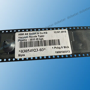 siemens vacuum nozzle type 2033 03054923 03