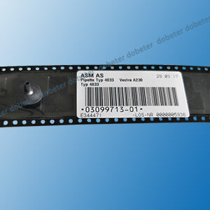 siemens vacuum nozzle type 4033 03099713 01