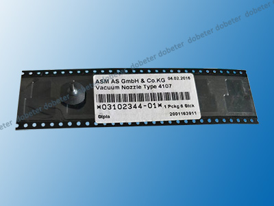 siemens vacuum nozzle type 4107 03102344 01