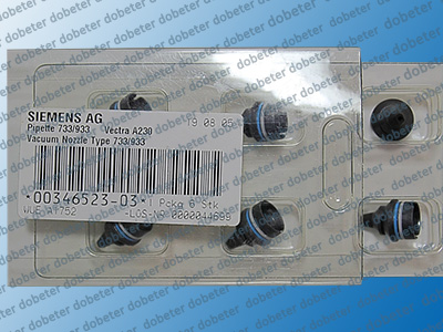 siemens vacuum nozzle type 733 933 00346523 03