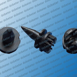 Universal GSM Nozzle 1040 51305309