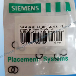 00323535S02 O Ring