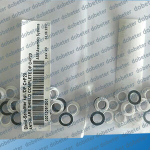 03013091S01 ANTI GLARE SHIELD COMPLETE DP CP20