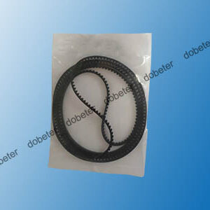 03093312 Converyor Belt Input