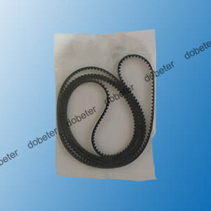 03093314 Converyor Belt Output