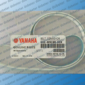 KKE-M919R-00X BELT CONVEYOR