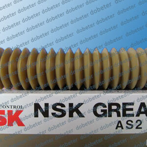NSK-AS2 Grease