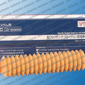 THK-AFC Grease