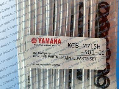 KGB-M715H-5XX-000-001-501-503 Mainte Part Set