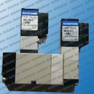 9965 000 10367 Ejector
