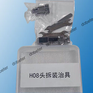aa75901 disassembly and replacement of fixture