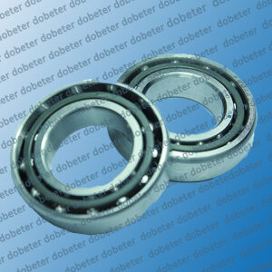 h4224w fuji bearing 7904a5dbc7p5