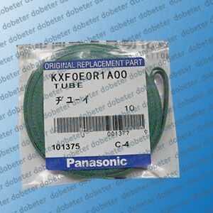 kxf0e0r1a00 belt