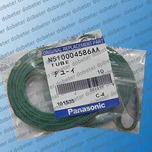 n510004586aa belt