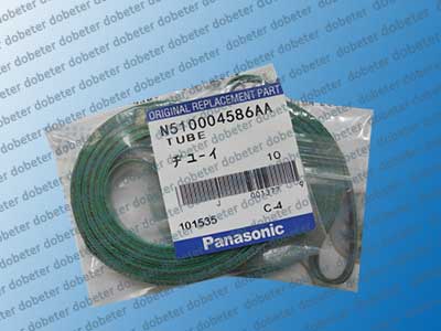 n510004586aa belt