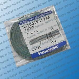 n510019317aa belt