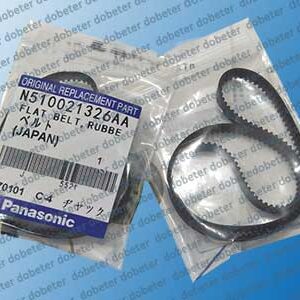 n510021326aa t belt