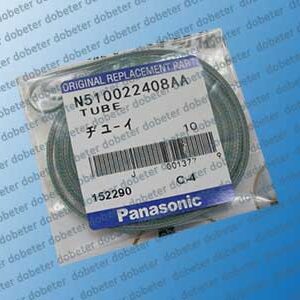 n510022408aa belt