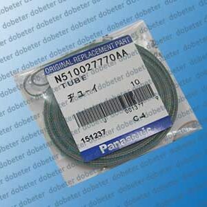 n510027770aa belt