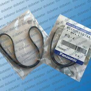n510055507aa t belt 286 2gt 6
