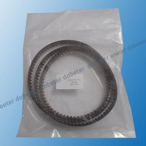 n510057112aa tray belt
