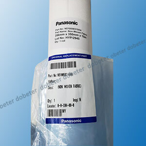 n510058310aa non woven fabric