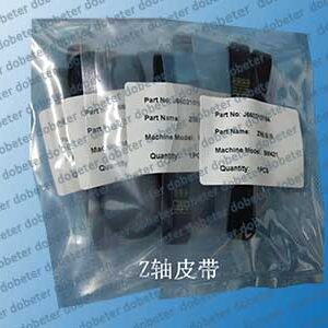 J6602076A SM421 Belt