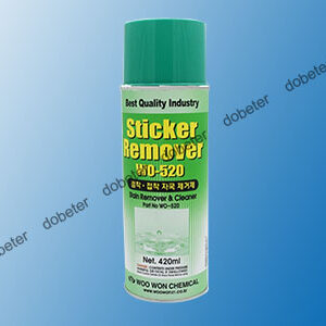 J8001072A STICKER REMOVER