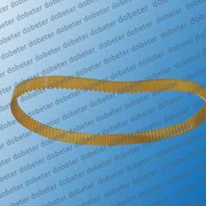 KG7-M7116-00X BELT HEAD 2