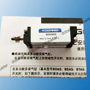 5322-360-10197 Cylinder