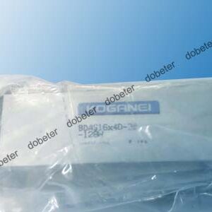 BDAS16X40-3B-128W CYLINDER