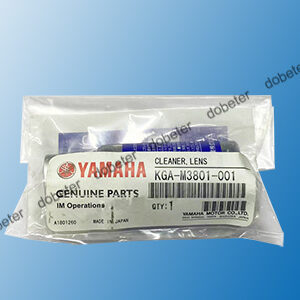 KV8-M71R7-50X SHIM