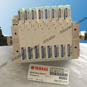 KJJ-M7171-01 EJECTER RESIN