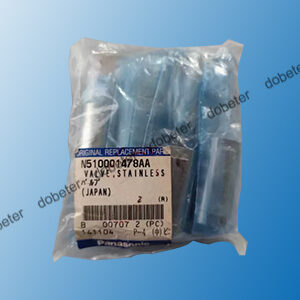 N510001478AA? valve